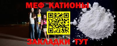 МДПВ Бузулук