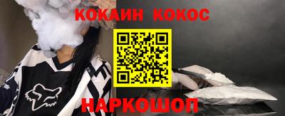 индика Бугуруслан