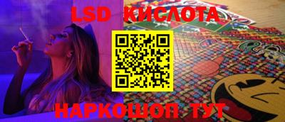 МДПВ Бузулук