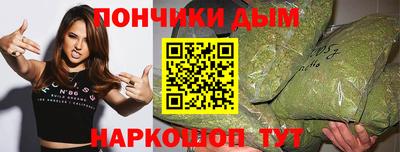 индика Бугуруслан