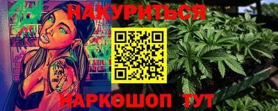 индика Бугуруслан