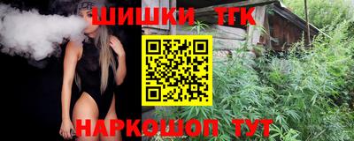 ГАЛЛЮЦИНОГЕННЫЕ ГРИБЫ Камышлов