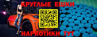 индика Бугуруслан