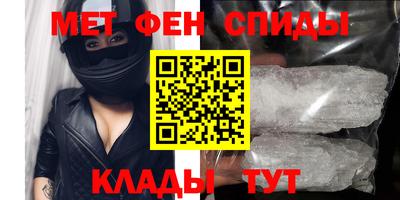 индика Бугуруслан