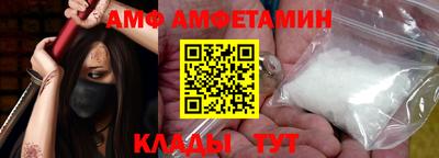 МДПВ Бузулук