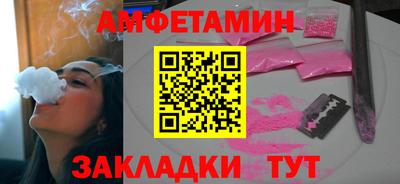 индика Бугуруслан