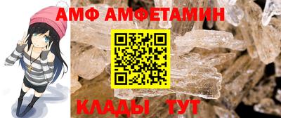 индика Бугуруслан
