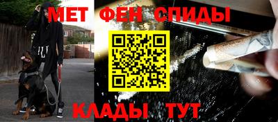 индика Бугуруслан