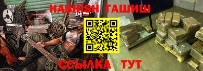 индика Бугуруслан