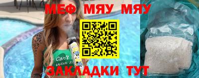 индика Бугуруслан