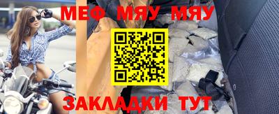 МДПВ Бузулук