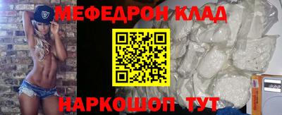 индика Бугуруслан